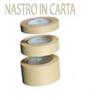 6 Rotoli di Nastro Adesivo Carta Gommata mm 50x50 mt Carta mascheratura