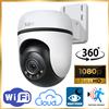 Does not apply Telecamera Wi-Fi 360° da Esterno Telecamera di Sorveglianza Visione Notturna a C