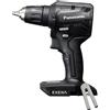 Panasonic Trapano avvitatore Panasonic 14.4/18V Brashless EZ1DD1X 4 velocità + 2 coppie...