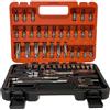 jinfeng SET CHIAVI A BUSSOLA CON CRICCHETTO 53 PEZZI CHROME VANADIUM IN VALIGETTA
