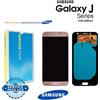SAMSUNG DISPLAY+TOUCH SCREEN ORIGINALE SAMSUNG GALAXY J7 2017 SM-J730 VETRO SCHERMO ORO