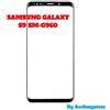 SAMSUNG VETRO ESTERNO DISPLAY NERO PER SAMSUNG GALAXY S9 SM-G960 NO TOUCH SCREEN GLASS