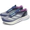 adidas Adizero Boston 12 Preloved Ink Zero Metalic Women Road Running IF9219