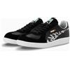 PUMA 406150-01 KICKS LAB. YUKEMURI POSSE Puma Army Trainer MIJ YUKEMURI (uomo)