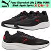 Puma Skyrocket Lite 2 Wide PUMA Black Apple Spritz 312346-10 taglia uomo
