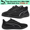 Puma Skyrocket Lite 2 Wide PUMA nero grigio scuro 312346-01 taglia uomo