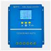 Regolatore intelligente MPPT per controllo pannello solare