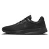 Nike Run Defy HM9594 - Scarpe da Corsa Stradale da Uomo, 40.5 EU