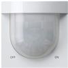 Gira Sensore di movimento per la domotica KNX 2051112