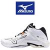 Mizuno Nuove scarpe da pallavolo Mizuno Wave Lightning Z8 MID V1GA2405 51