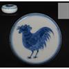 Markenlos Seishuji Contenitore di incenso a forma di tamburo a gallo dipinto a mano Gia...