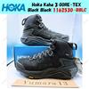 Hoka One One Hoka Kaha 3 GORE-TEX nero nero 1162530-BBLC taglia uomo