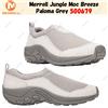Merrell Jungle Moc Breeze Paloma Grey 500679 taglia uomo