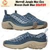 Merrell Jungle Moc Evo Woven Dusk Blue 006939 taglia uomo