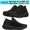Hoka One One Hoka Kaha 3 Low GORE-TEX Nero Nero 1162532-BBLC Taglia Uomo