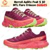 Merrell Agility Peak 5 3D MTL Flare Crimson 068605 taglia uomo