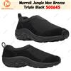 Merrell Jungle Moc Breeze Triple Black 500645 taglia uomo