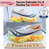 Saucony Endorphin Pro 4 Running Fog Peel White S20939-30 taglia uomo