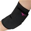 MIZUNO Pallavolo Gomito Supporter Hard Pad Unisex Free Taglia A101 Nero Magenta