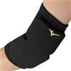 MIZUNO Pallavolo Gomito Supporter Hard Pad Unisex Free Taglia A101 Nero x Oro