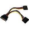SATA Power Y Splitter Cable Adaptor (0.1M) PYO2SATA
