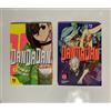 DANDADAN VOL.1 LIMITED + DANDADAN VOL.2 VARIANT