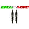 FORSA Coppia ammortizzatori APRILIA SPORT CITY 125 250 300 TUTTI GLI ANNI