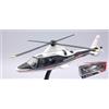 New Ray ELICOTTERO AGUSTA AW 109 CARABINIERI 1:43