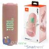 JBL FLIP 7 SPEAKER BLUETOOTH ALTOPARLANTE IMPERMEABILE WATERPROOF IP67 | ROSA