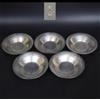- Sin marca/Genérico - Set di cinque piastre martellate con finitura argento incise Muneyama in meta...