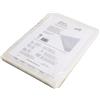 Berkel Sacchetto per il sottovuoto 50 pezzi 250mm x 350mm Privo di BPA