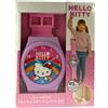 Toys One Orologio da parete (92cm) Gigante HELLO KITTY Rosa HK50276