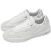 Skechers Arch Fit Arcade-Diamond Daze White Women Casual Shoes 177204-WHT