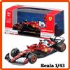 Burago Modellino auto scala 1:43 statico Ferrari SF25 Leclerc 2025 die cast modellismo