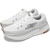 Skechers Max Cushioning Premier 2.0-Vivid 2.0 White Men Running Shoes 220835-WHT