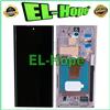 PER SAMSUNG DISPLAY LCD OLED TOUCH + FRAME PER SAMSUNG GALAXY S23 ULTRA SM-S918 LAVENDER