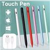 Penna Universale Per Tablet Ipad Samsung, Apple, Xiaomi Pencil Touch Pennino