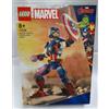 Lego Marvel 76258 Captain America personaggio +8