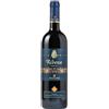 Firriato Ribeca Perricone Sicilia DOC Firriato