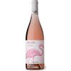 Petra società agricola Velarosa Toscana Rosato IGT Belvento Petra