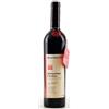 Praesidium Montepulciano d'Abruzzo riserva DOC Praesidium