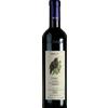 Abbona Marziano Langhe DOC Barbera Casaret Marziano Abbona