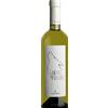 Tenute Olbios Lupus in Fabula Vermentino di Gallura DOCG Tenute Olbios
