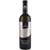 Cantine Sansteva Moscatello di Taggia DOC Riviera di Ponente Cantine SanSteva