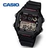Casio Orologio digitale da uomo Casio AE-1300WH-1A - Orologio sportivo multifunzion...