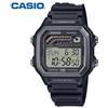 Casio WS-1600H-1A | Orologio digitale da uomo in stile militare | Resistente ...