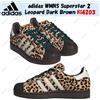 adidas WMNS Superstar 2 Leopard marrone scuro KI4203 taglia donna