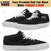 Vans Premium Half Cab nero bianco VN000CXJBZW taglia uomo