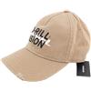 Diesel C-Stone Uomo Cappuccio Unica Taglia Baseball D-Rill Usion Marrone Logo