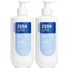 OMEOVITA CERALAB Lozione Idratante Viso e Corpo con Acido Ialuronico e 3 Ceramidi, Pelle Normale e Secca, 400ml (Confezione da 2)